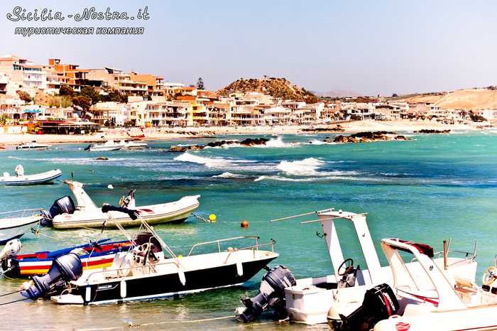 sicilianostrait